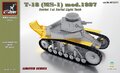 Armory-M72211-T-18-(MS-1)-Soviet-light-tank-1:72