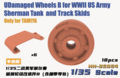 Heavy-Hobby-HH-35054-Damaged-Wheels-B-for-WWII-US-Army-Sherman-Tank-(Track-Skids-Included)-1:35