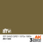 AK11353-IDF-Sand-Grey-1970s-1980s-Acrylic-17-ml-[AK-Interactive]
