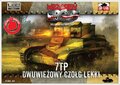 FTF-PL1939-032-7TP-Twin-Turret-Light-Tank-1:72