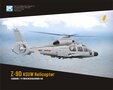 DreamModel-DM720007-Chinese-Z-9D-ASUW-(Latest-release)-1:72