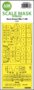 ASK-200-M48112-Avro-Anson-Mk.I-one-sided-express-mask-self-adhesive-and-pre-cutted-for-Airfix-1:48