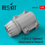RSU48-0261-F-35-(A-C)-Lightning-II-exhaust-nozzle-for-Tamiya-kit-1:48-[RES-KIT]