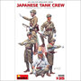 MiniArt-35128-Japanese-Tank-Crew-1:35