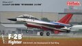 Fine-Molds-72949-F-2B-Fighter-Air-Development-&amp;-Test-Wing