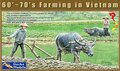 Gecko-Models-35GM0107-60s-70s-Farming-in-Vietnam-1:35