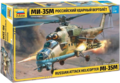 Zvezda-4813-MI-35M-Russian-Attack-Helicopter-1:48