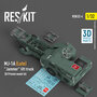 RSK32-0004-MJ-1A-(Late)-Jammer-lift-truck-1:32-[RES-KIT]