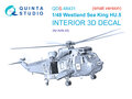 Quinta-Studio-QDS-48431-Westland-Sea-King-HU.5-3D-Printed-&amp;-coloured-Interior-on-decal-paper-(for-Airfix-kit)-Small-Version-1:48