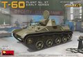 MiniArt-35224-Soviet-Light-Tank-T-60-Plant-Nr.-37-(early)-with-Interior-1:35