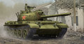 Trumpeter-05537-PLA-Type-62-Light-Tank