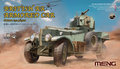 Meng-Vs-010-British-Rolls-Royce-Armored-Car