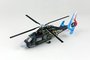 DreamModel DM720008 - AS-565SA "Phanther" for France Navy (NEW) - 1:72_