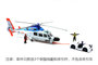 DreamModel DM720009 - Chinese NAVY Aircraft carrier rescue helicopter Z-9DJ(NEW) - 1:72_