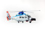 DreamModel DM720009 - Chinese NAVY Aircraft carrier rescue helicopter Z-9DJ(NEW) - 1:72_