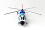 DreamModel DM720009 - Chinese NAVY Aircraft carrier rescue helicopter Z-9DJ(NEW) - 1:72_