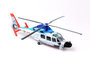 DreamModel DM720009 - Chinese NAVY Aircraft carrier rescue helicopter Z-9DJ(NEW) - 1:72_