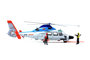 DreamModel DM720009 - Chinese NAVY Aircraft carrier rescue helicopter Z-9DJ(NEW) - 1:72_