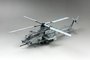 DreamModel DM720012 - USMC AH-1Z Viper - 1:72_