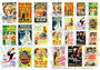 Matho Models 35102 - Movie Posters A - 1940s - 1:35 _