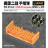 LIANG-0422 - 3D-Print  USA Grenade WWII x 60 - 1:35_