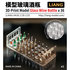 LIANG-0416 - 3D-Print Model Glass Wine Bottle x 36 - 1:32, 1:35_