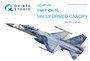 Quinta Studio QC48146 - F-CK-1C vacuformed clear canopy (for AFV club kit) - 1:48_