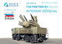 Quinta Studio QD35014 - Pantsir-S1  (SA-22 Greyhound) 3D-Printed & coloured Interior on decal paper (for Zvezda kit) - 1:35_