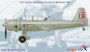 Wingsy Kits D5-06 - IJA Type 99 assault/recon. plane Ki-51 Sonia at other services - 1:48_